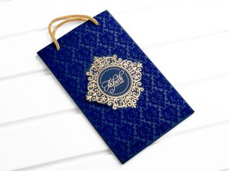 Aras Sünnet Davetiyesi 4957