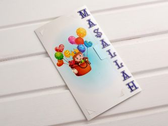 Aras Sünnet Davetiyesi 4979